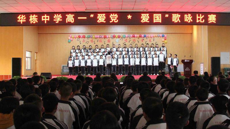 东方阿尔法产业先锋混合增聘基金经理尹智斌