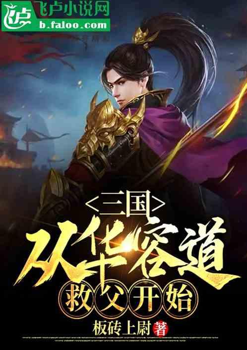 漯河:挂灯笼、亮彩灯 新春氛围感“拉满”